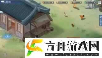 新仙剑奇侠传之挥剑问情宝箱位置：隐藏福利-26个宝箱位置图解！