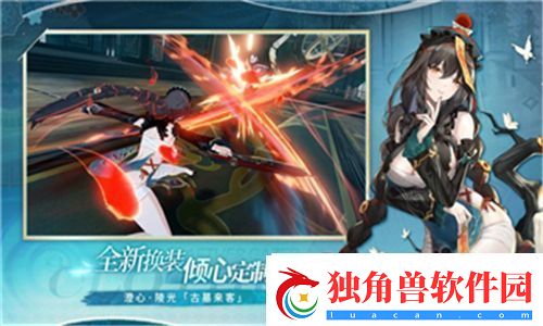 像素生存者2打造不可透视的防线-木墙制作全攻略