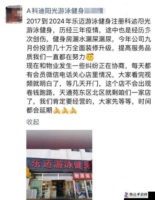 51 爆料网:独家猛料,热点追踪