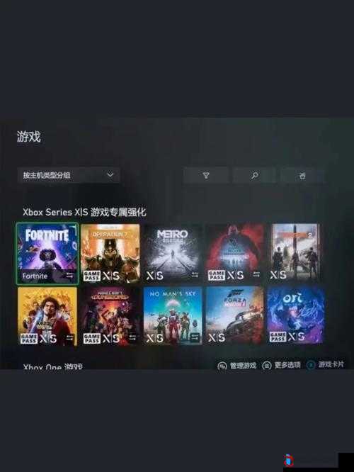 XBOX SERIES S 日本:游戏玩家的终极选择
