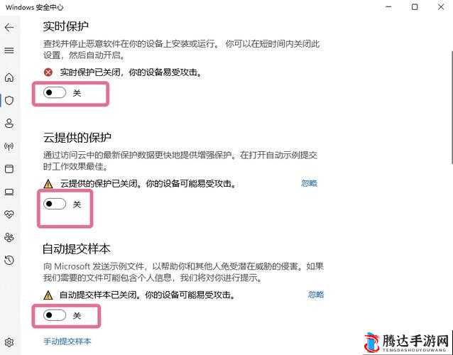 Steam平台死亡搁浅游戏无法启动，点击开始无反应问题解决方法分享