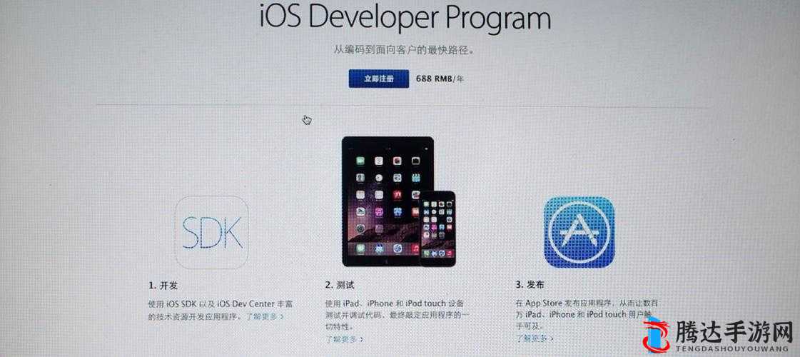 LINODE 成熟 iPhone 配置详情及使用体验究竟如何