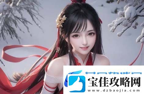在哪里可以免费观看爱丫爱丫高清完整版-如何提高观看体验