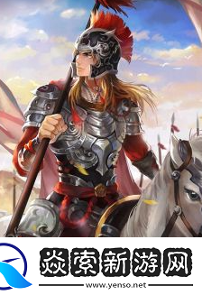 三国杀界马超技能是什么
