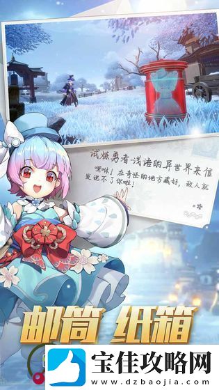 风云岛行动版本更新