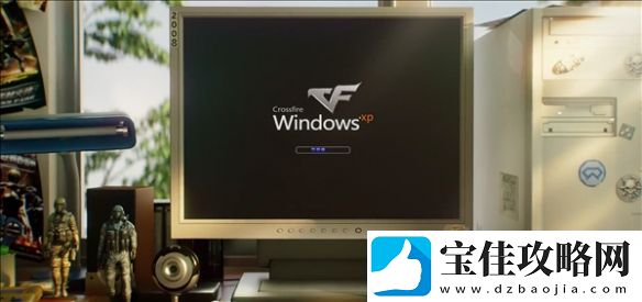 穿越火线怀旧模式开启预约