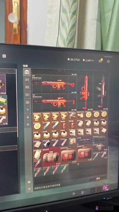 使命召唤战区MP7怎么获得?MP7蓝图快速解锁方法介绍