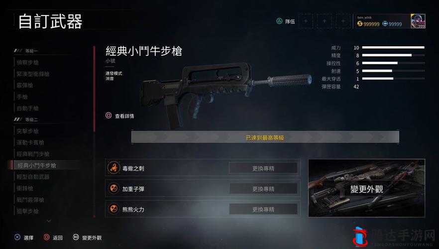 僵尸世界大战EPIC免费领取全攻略,WWZ游戏轻松到手