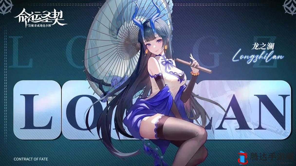 少女たちょ在线观看动漫游戏:新增大量功能震撼来袭