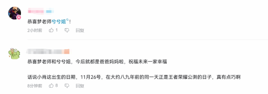 极乐软件园