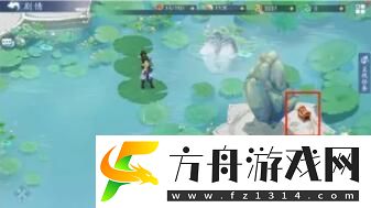 新仙剑奇侠传之挥剑问情宝箱位置