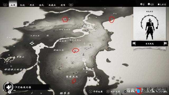 对马岛之魂游戏指南，全面解析黑白染料商位置与寻找方法