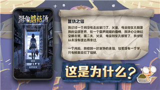 上古卷轴5