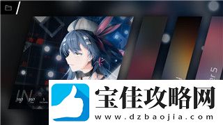 腐烂国度2红爪特质表详解与玩家策略应用分析