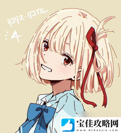 以苍之纪元