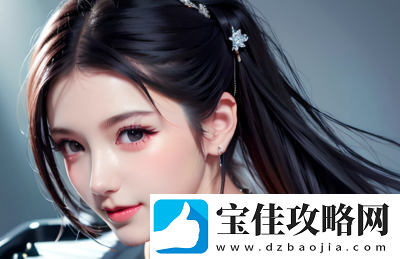 韩国少妇的滋味电影解析