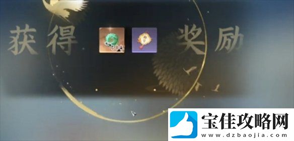 逆水寒小寒国风节兑换码大全