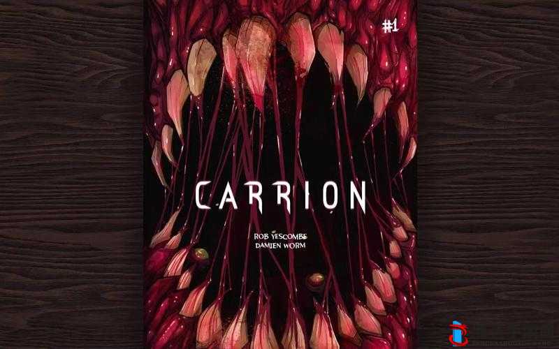 红怪Carrion,一场颠覆传统的逆向冒险之旅