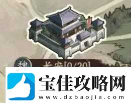 群英风华录远交近攻国战攻略