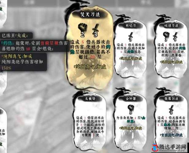 不思议的皇冠火毒流怎么玩,火毒流派玩法介绍