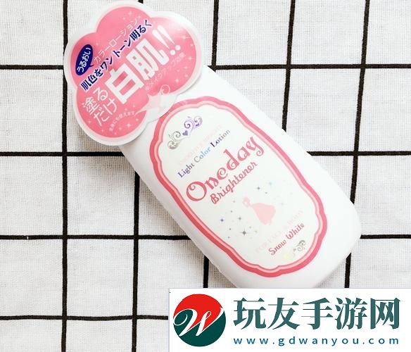 日本ONEDAY乳液-友：一瓶解锁肌肤新世界