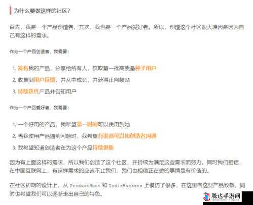 你懂的网站:一个充满丰富内容和无限可能的神奇平台