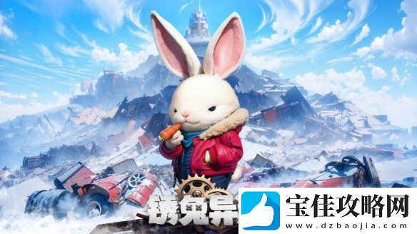 株式会社NITRO