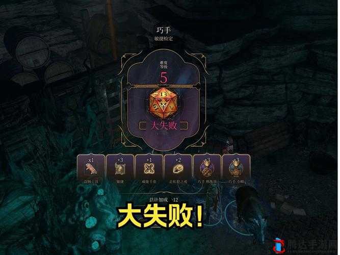 博德之门3DX11设置全攻略,打造极致游戏体验