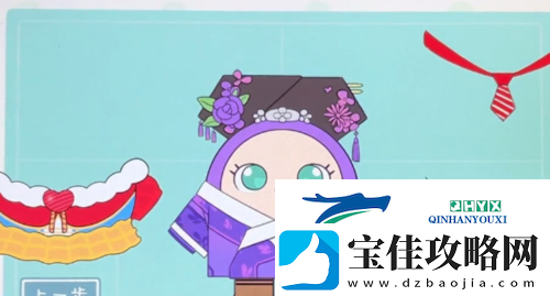 收纳达人蛋仔DIY怎么过
