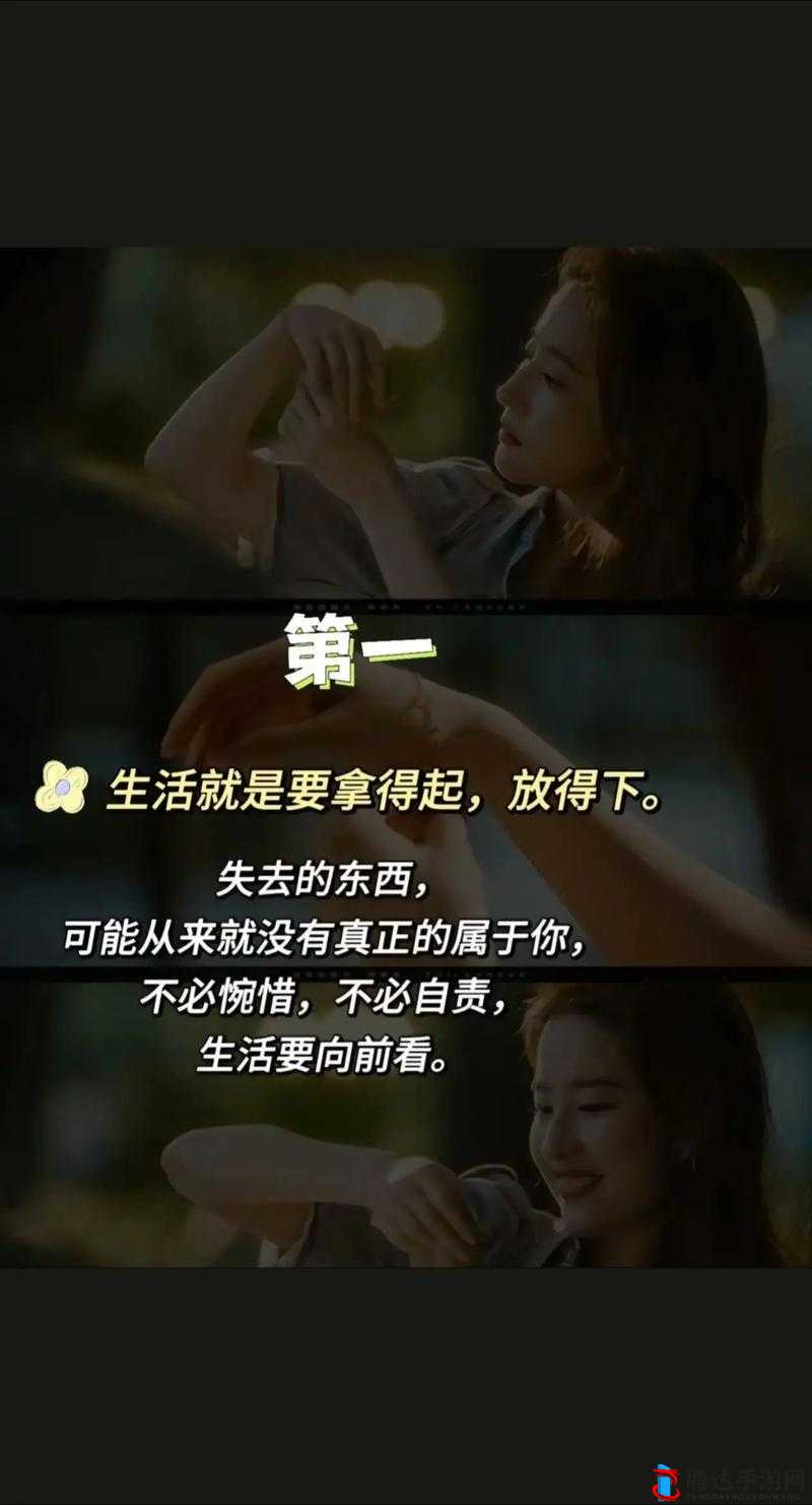 不再是朋友的夜晚第二季之那些年我们一起经历的故事