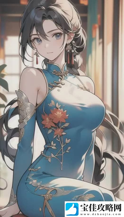 成全第14集预告剧透
