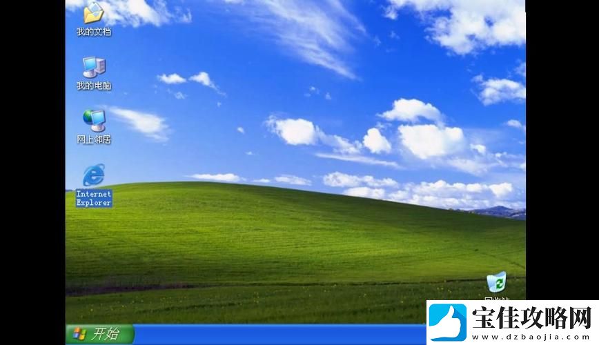 功能强大的高清WINDOWS免费版观看视频-友：追剧从未如此畅快