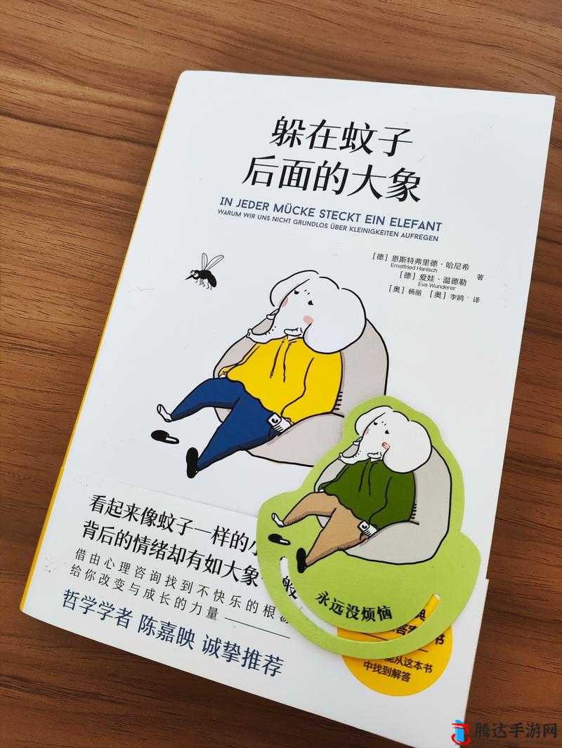 满 18 点此安全转入 2023 大象:全新的大象世界,等你来探索