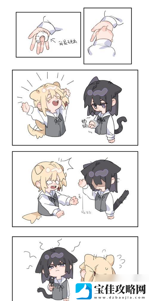 以苍之纪元