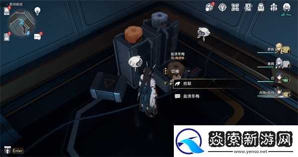 崩坏星穹铁道禁闭舱段书籍位置一览