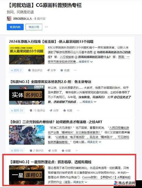 canopen 免费公开一区二区预热中,最新版本即将发布