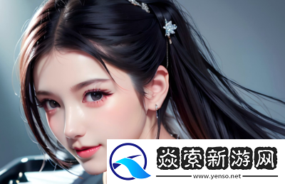 如何避免爽躁多水-快受不了了的状态：找到身体与心理的平衡点-享受生活中的舒适感