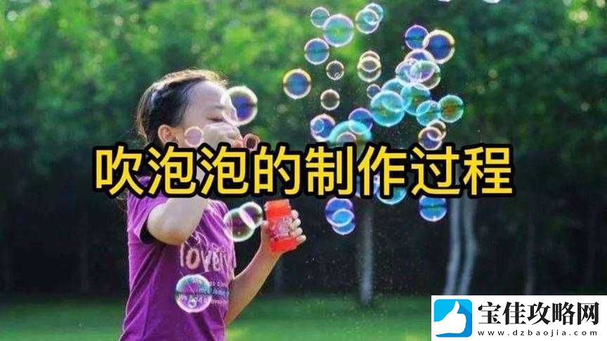 泡泡视频-v2.6.5-：带你领略精彩无限的视频世界