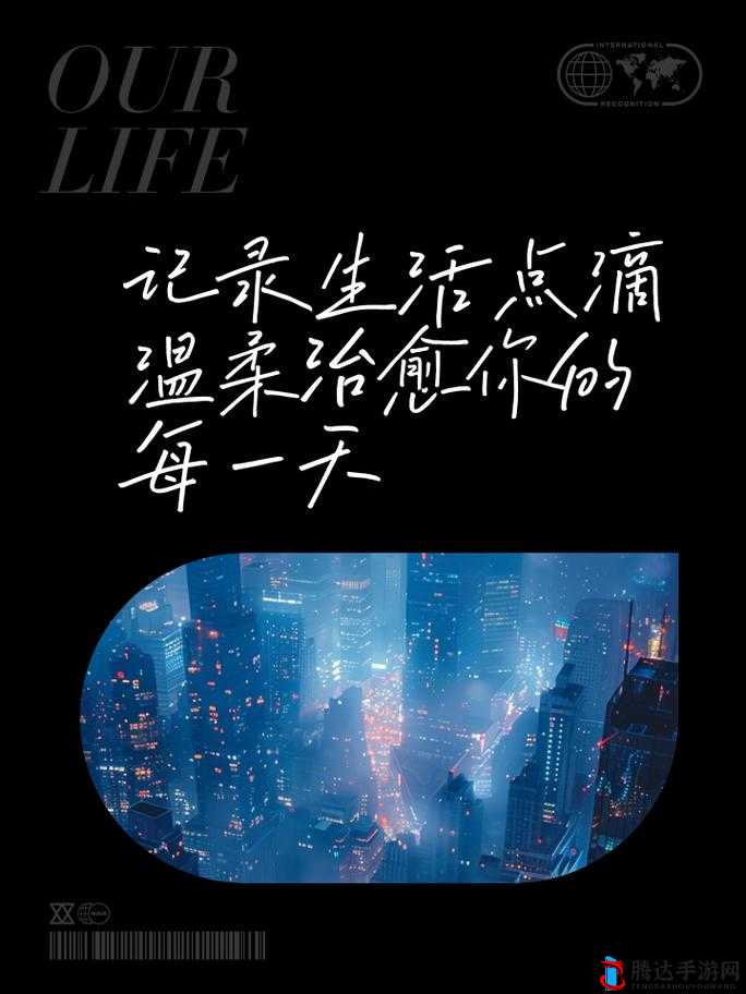 大佬的浇灌日常之记录每一次用心的付出与成长点滴
