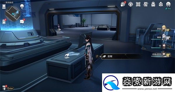 崩坏星穹铁道禁闭舱段书籍位置一览