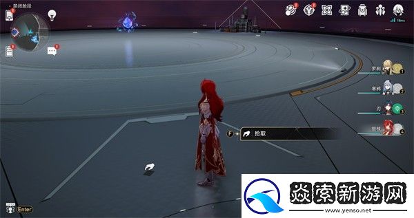 崩坏星穹铁道禁闭舱段书籍位置一览