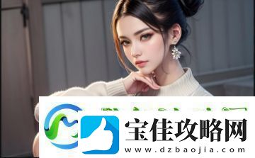 如何在日本2024年免费三色电费系统中省钱