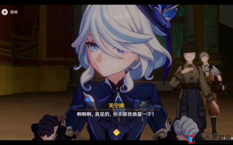 优质 RB 攻略系统芙芙饿了之精彩玩法大揭秘