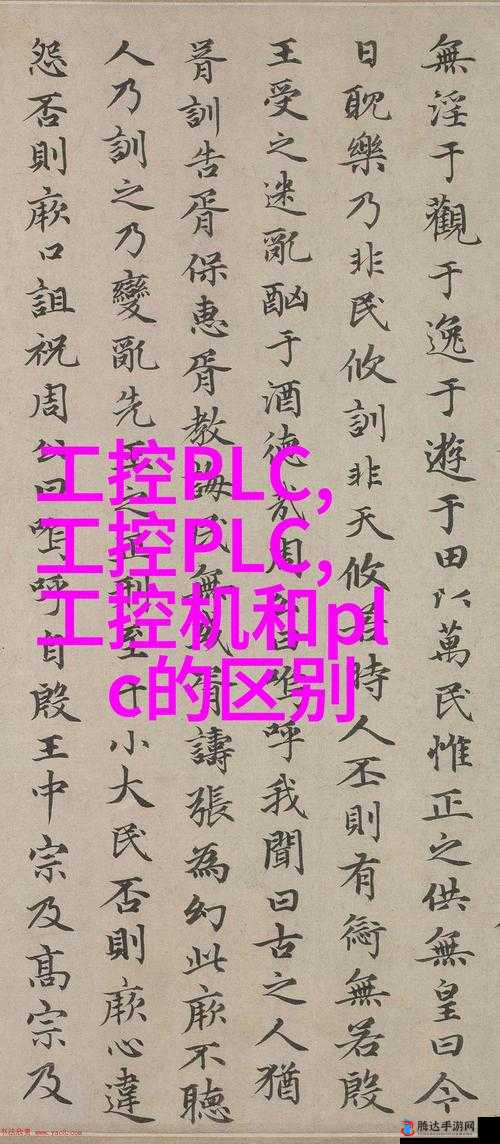 x7x7x7 任意噪 108 历经波折终成功恢复运营啦