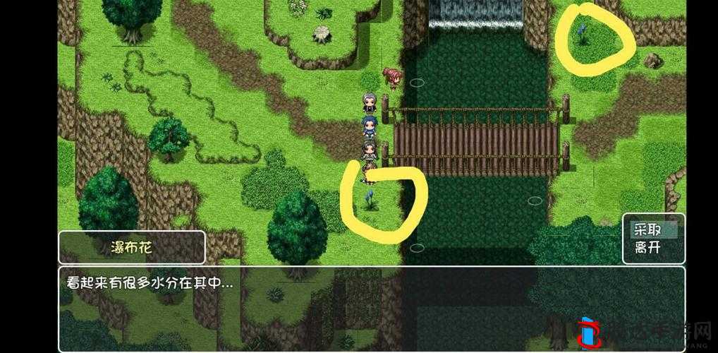 大千世界瀑布花获取全攻略,解锁声望奖励的钥匙
