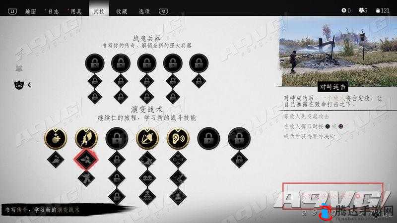 对马岛之魂怒舞秘籍,解锁传奇武技的奇幻之旅