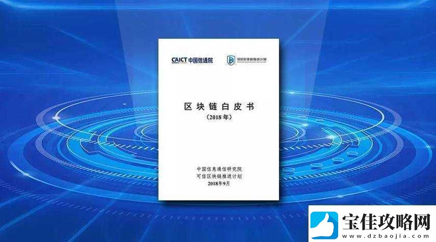 房产达人财富进阶秘诀：高效刷钱策略大揭秘-刷钱方法与技巧深度解析