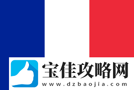 官宣