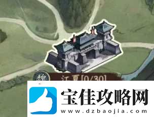 群英风华录远交近攻国战攻略