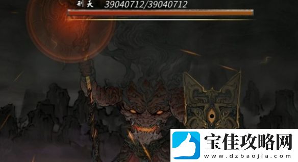 鬼谷八荒天元怎么进